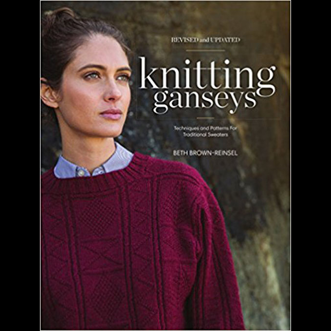 The New Knitting Ganseys